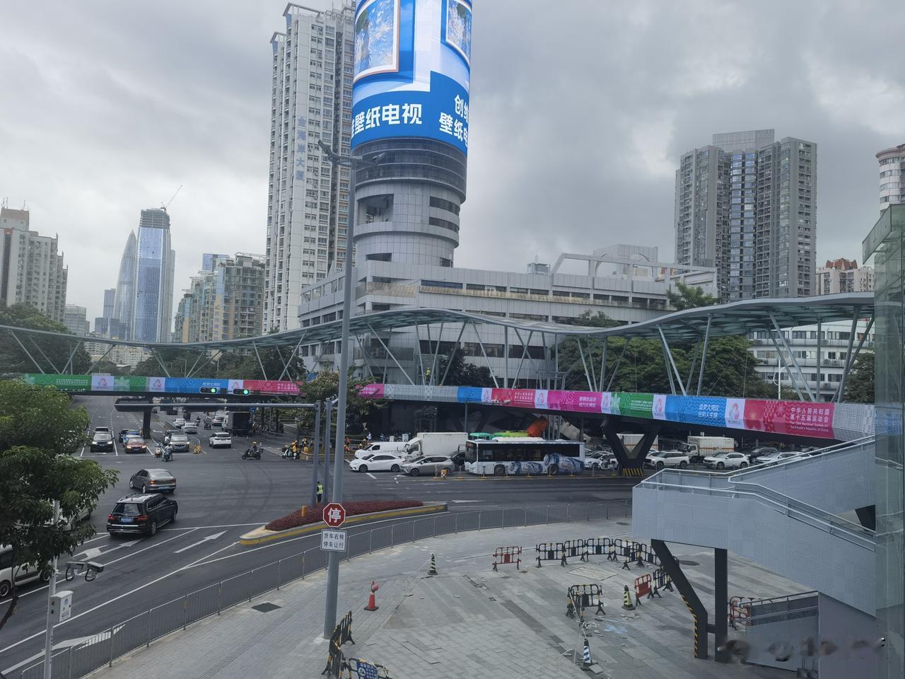 追梦大湾区，出彩人生路