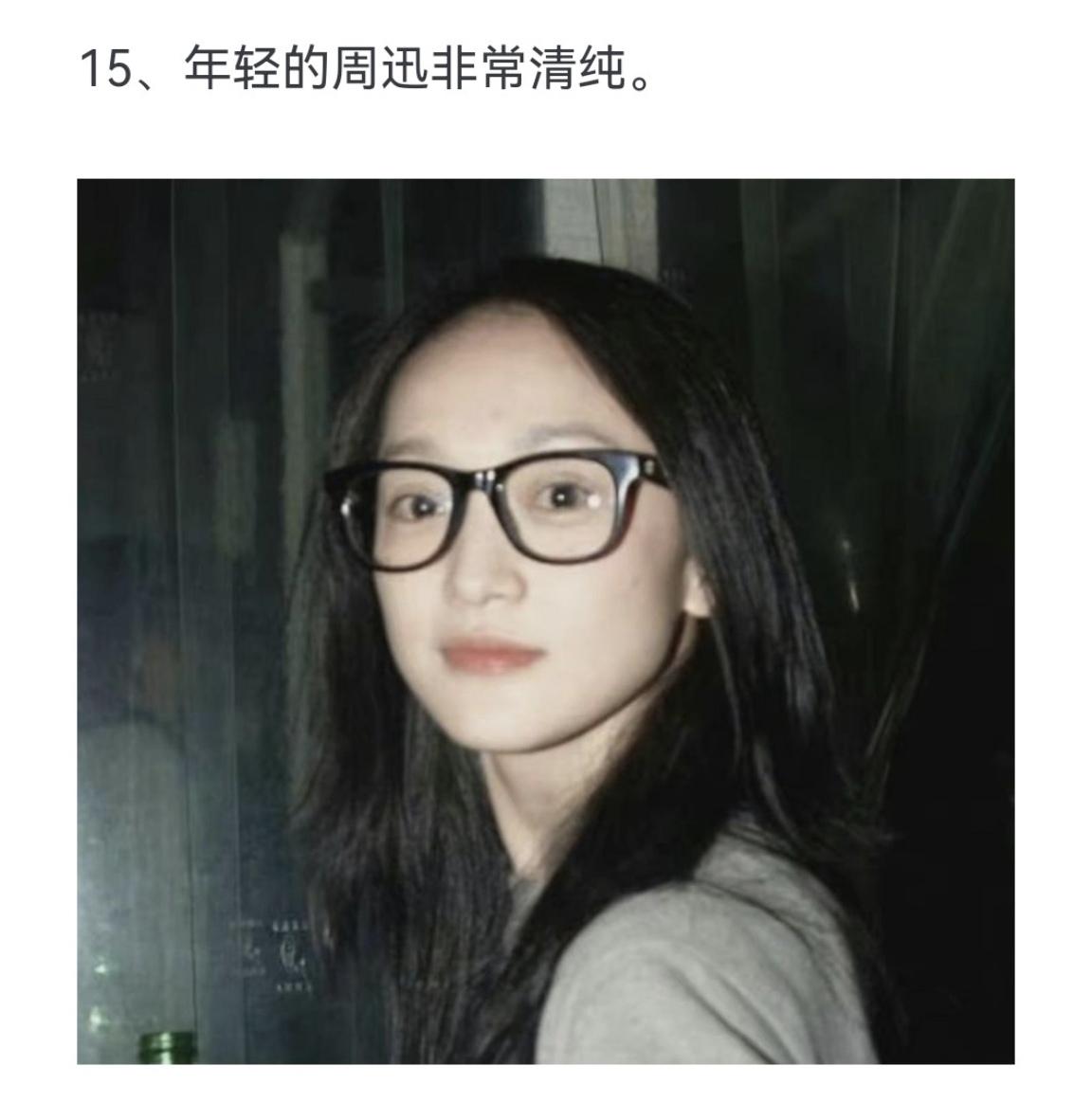 物是人非事事休