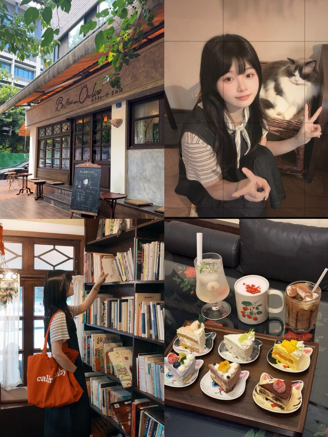 在成都‼️ 不在上海！！这家咖啡店也太复古了~