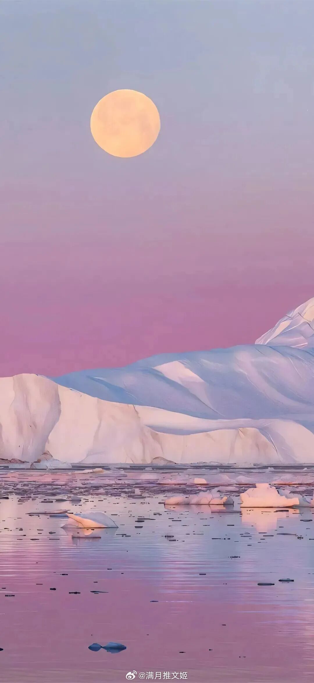 我见过最温柔的风景，是你看向我的眼睛。——时镜《我不成仙》早安 言情小说推荐