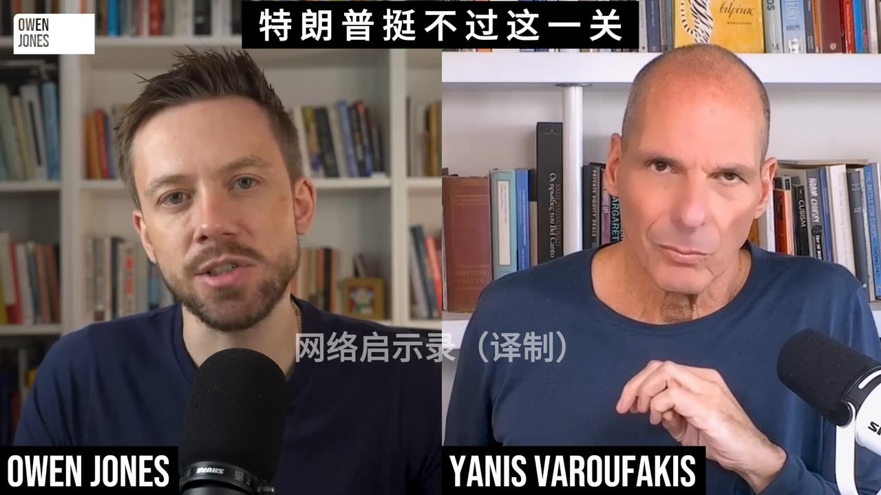 利率上升将制造一场“完美风暴”，让特朗普在11月中期选举中难以幸存。但更值得讨论