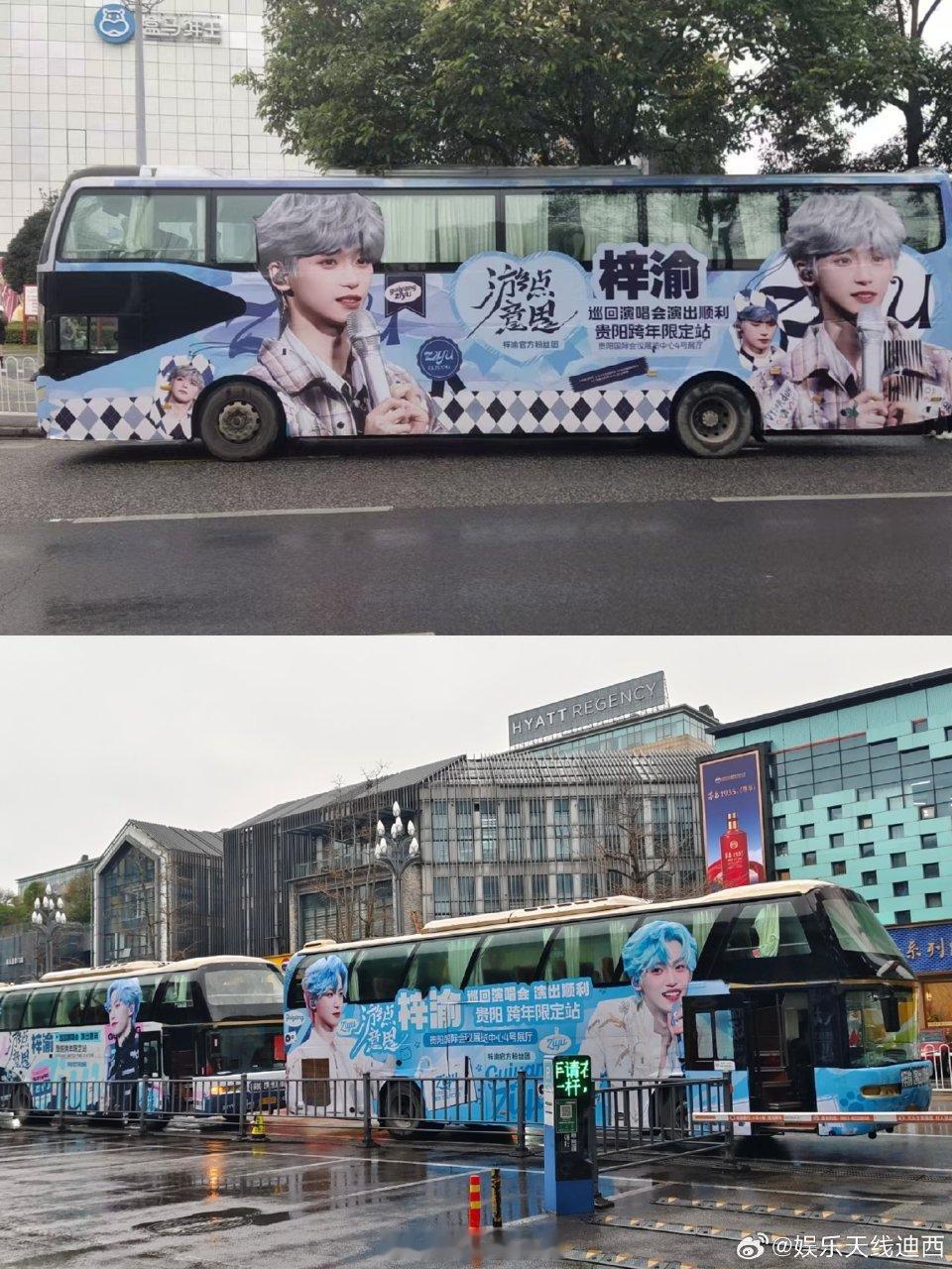 梓渝yuni为梓渝打造落日的约定wok，排面是真的拉满了，yuni是真的宠梓渝啊