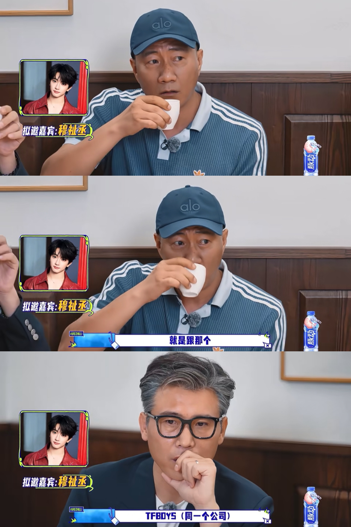 提起时代峰峻还是TFBOYS提起时代峰峻绕不开TFBOYS介绍后辈总会带上TFB