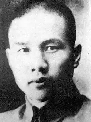 1949年，军统少将周镐被蒋介石下令处死，可就在16年后，他的妻子却拿着日记找到