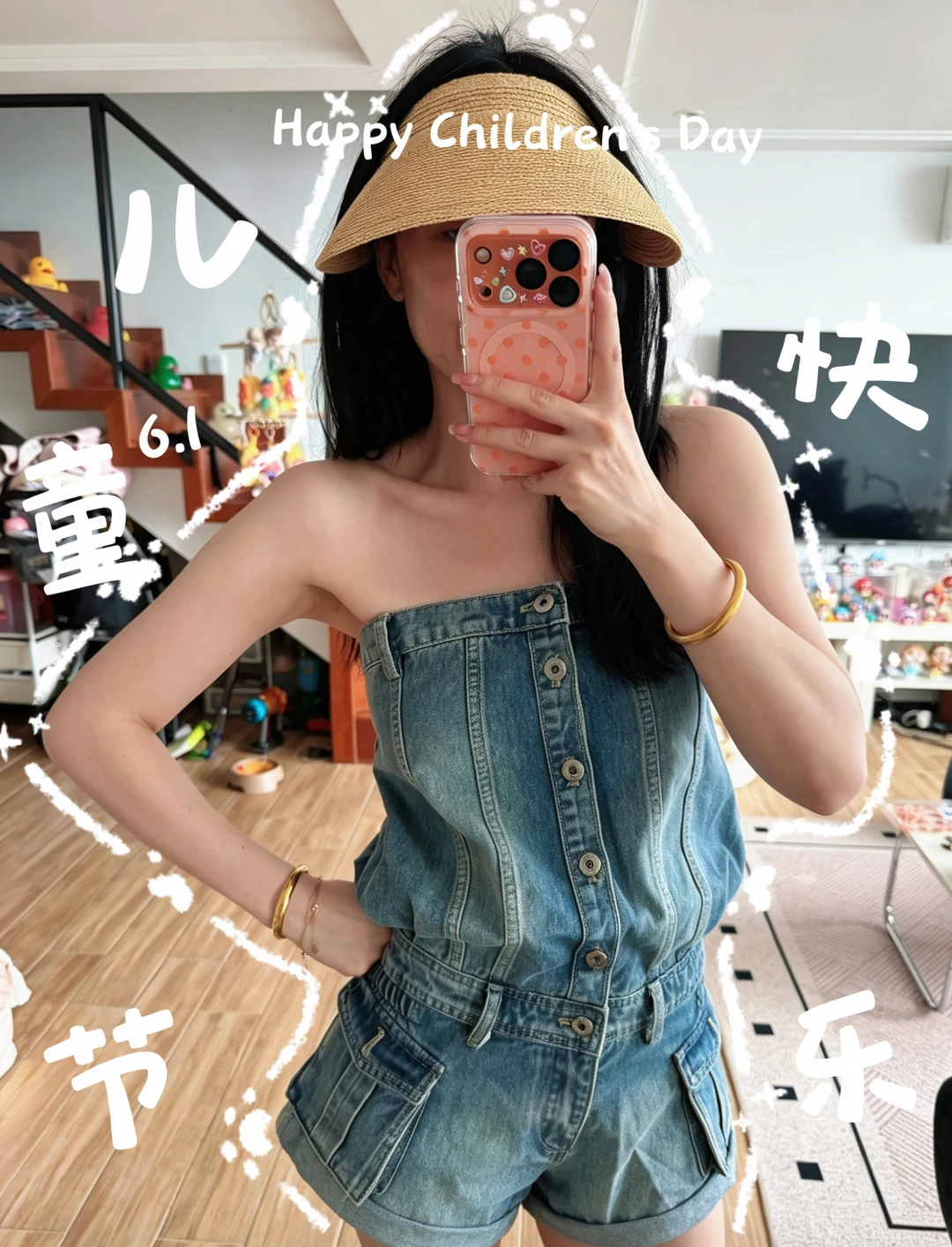 原来夏天刚好喜欢你