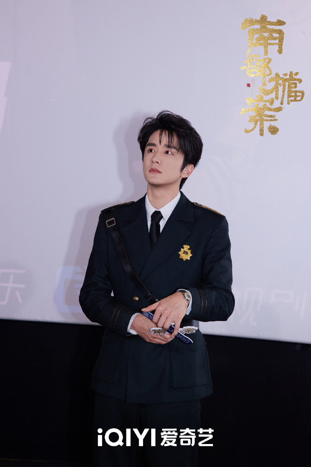 南派三叔翻牌粉丝南部档案和剧王的数据比也不差多少 全网多平台热度遍地开花，核心实