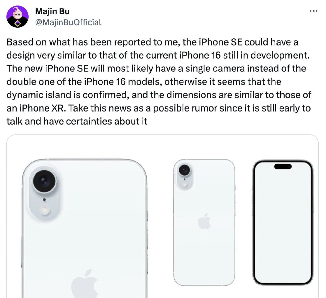 知名苹果爆料人士Majin Bu称，iPhone SE的外观设计可能和iPhon