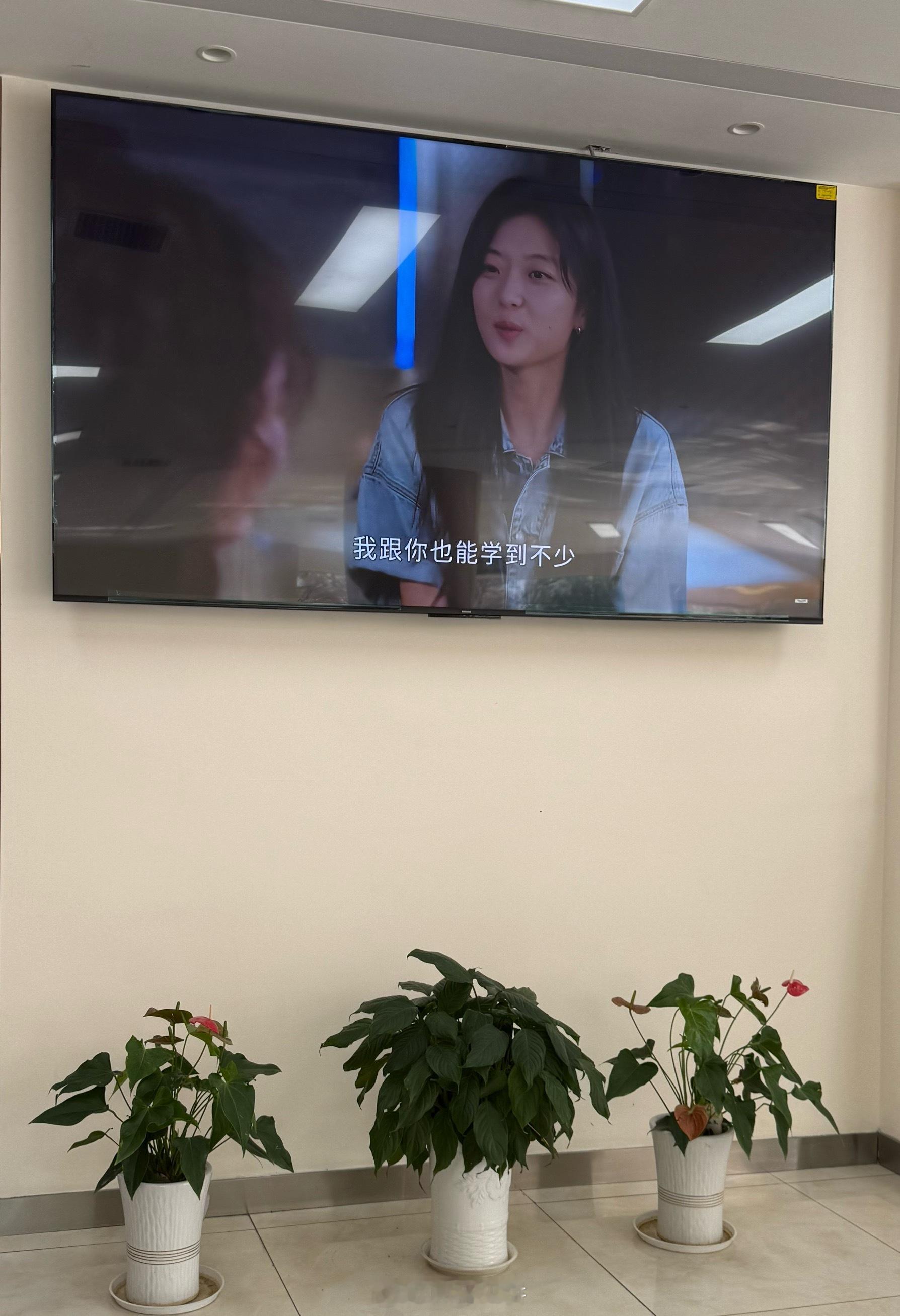 们早春晴朗是可以直接在大屏上放的吗，尺度会不会有点不受控[作揖] ​​​