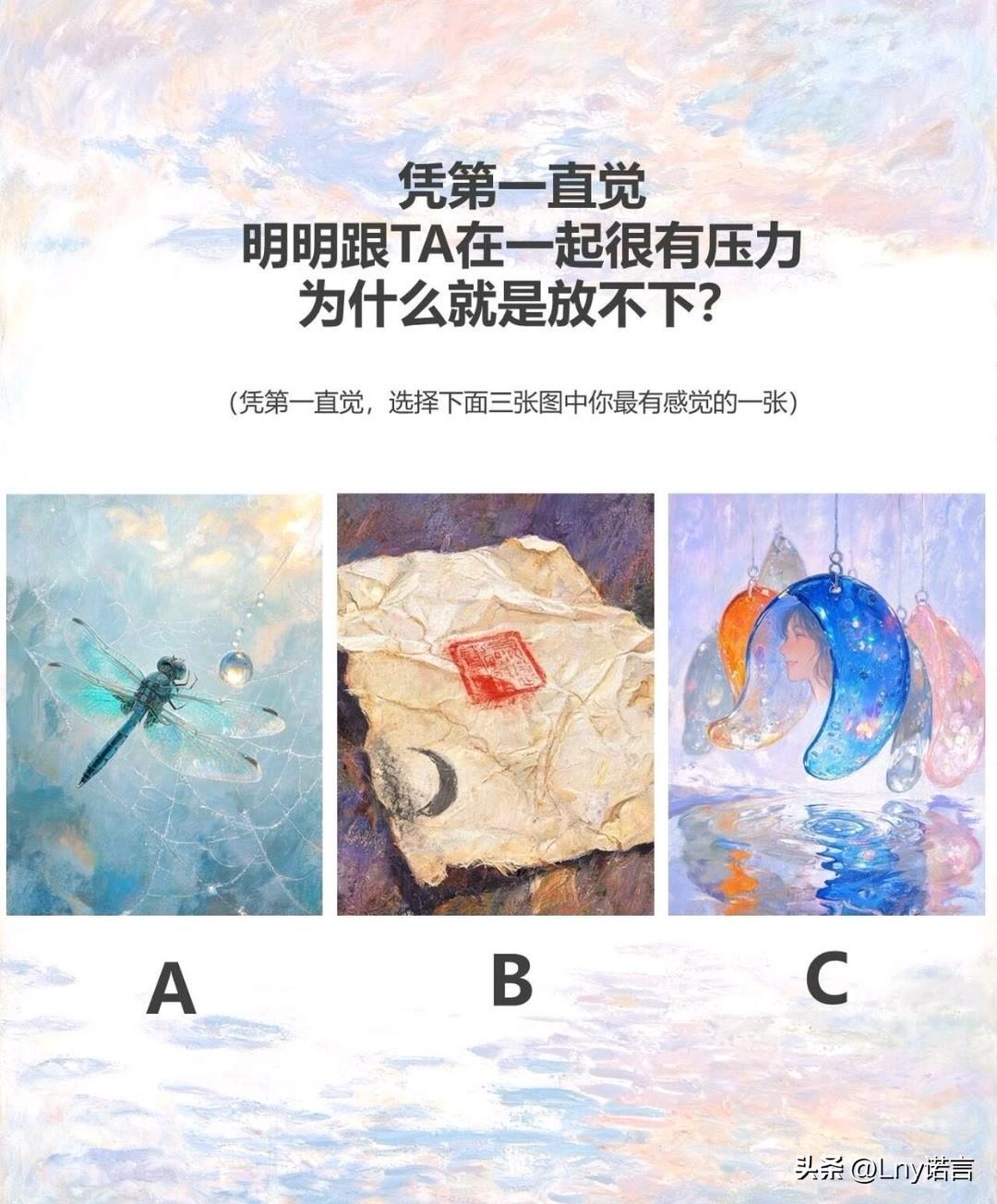 明明跟TA在一起很有压力为什么就是放不下?