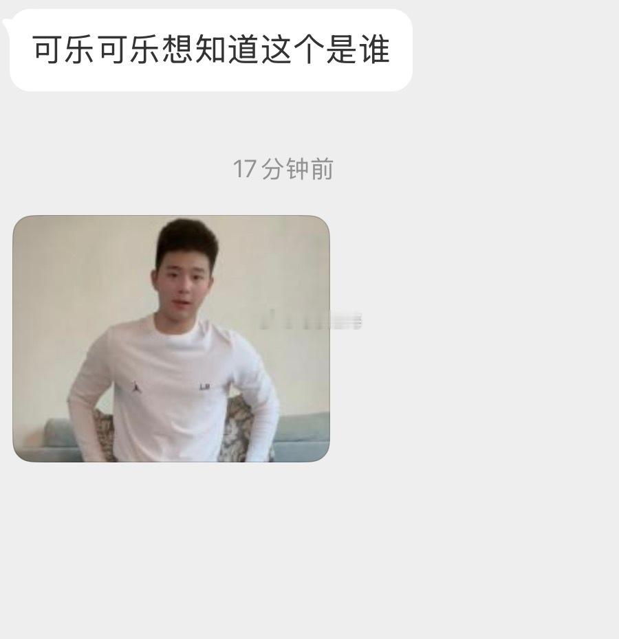 【解答时间】 
