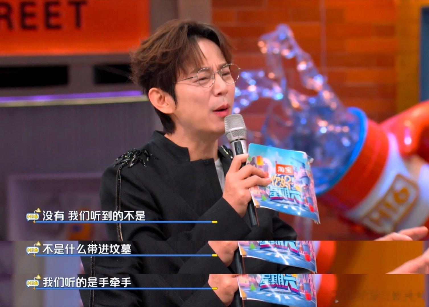 秘密互动拉满糖分！白鹿王星越“三十个”对话成节目最甜片段🍬 白鹿王星越的秘密不