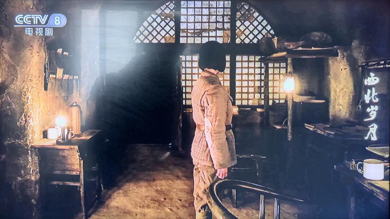 剧情中，“三战三捷”祝捷大会结束后，齐心同志来看望习仲勋政委。革命伉俪许久不见，