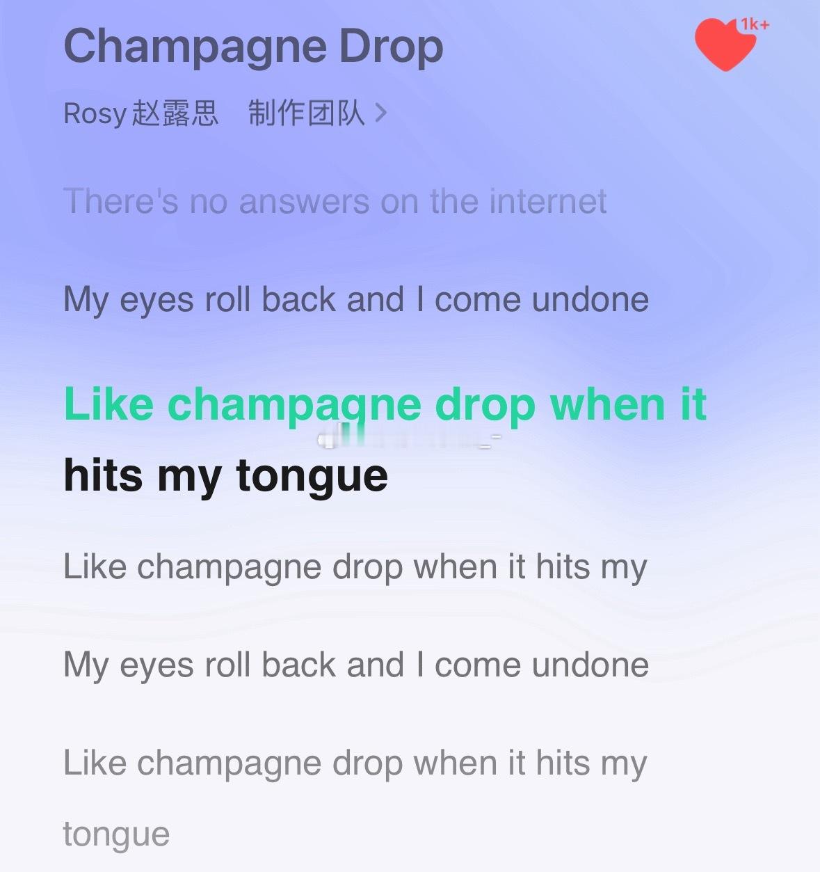 我最喜欢这首，有点热血歌曲的感觉 