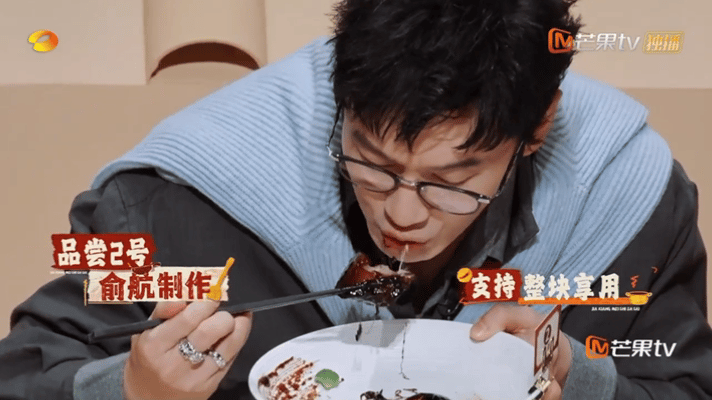 黄晓明的干饭日记家乡美食大赛江苏站收官 榴莲面饼到底什么味道啊，看黄晓明那两眼放