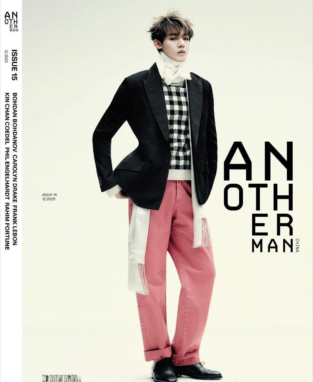 ✨2025国产剧人气TOP50|超话大赏|2025年度时尚封面人物TOP30📸