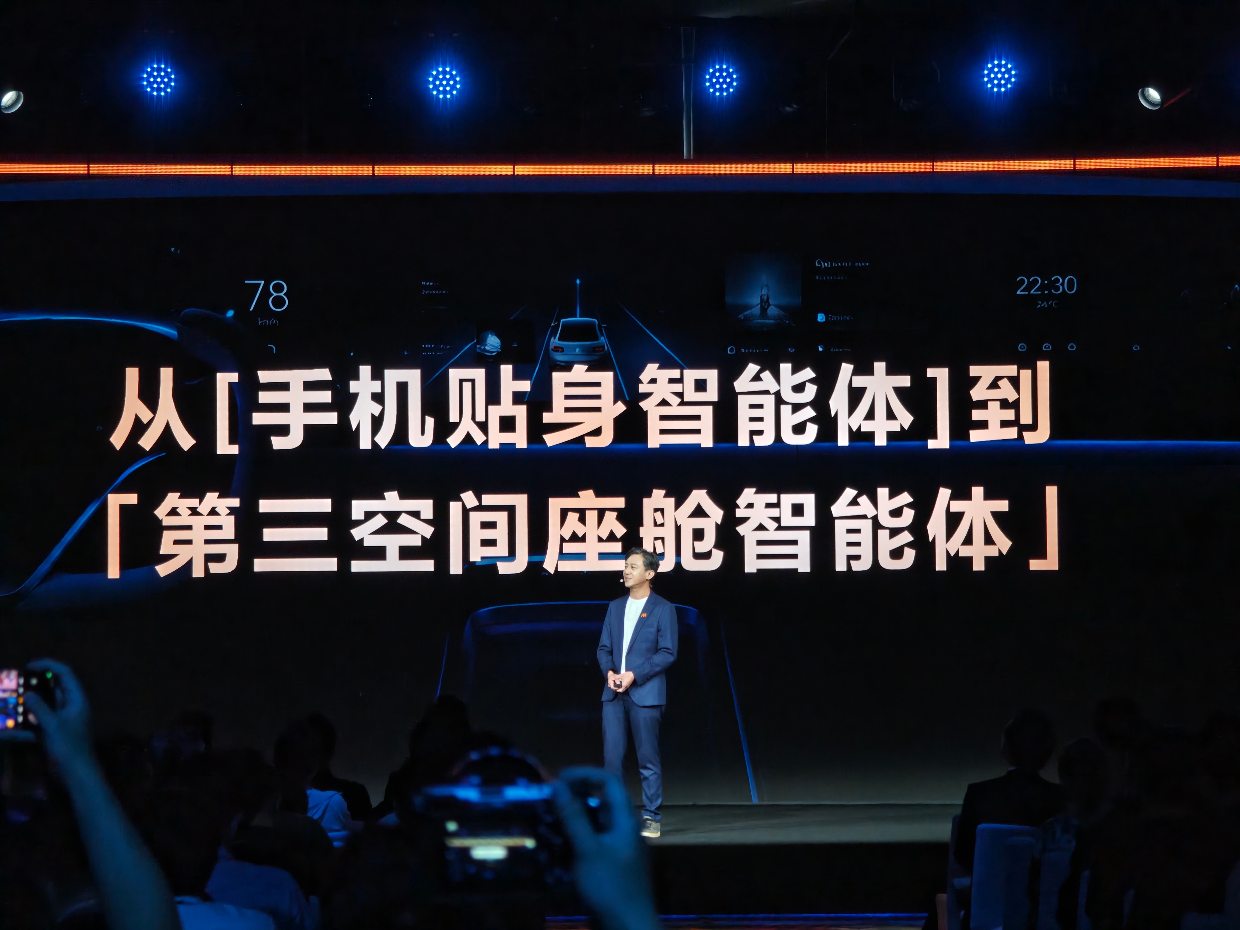 联发科天玑开发者大会2026 座舱是一个单独的章节，发哥的业务重心也在变化。 
