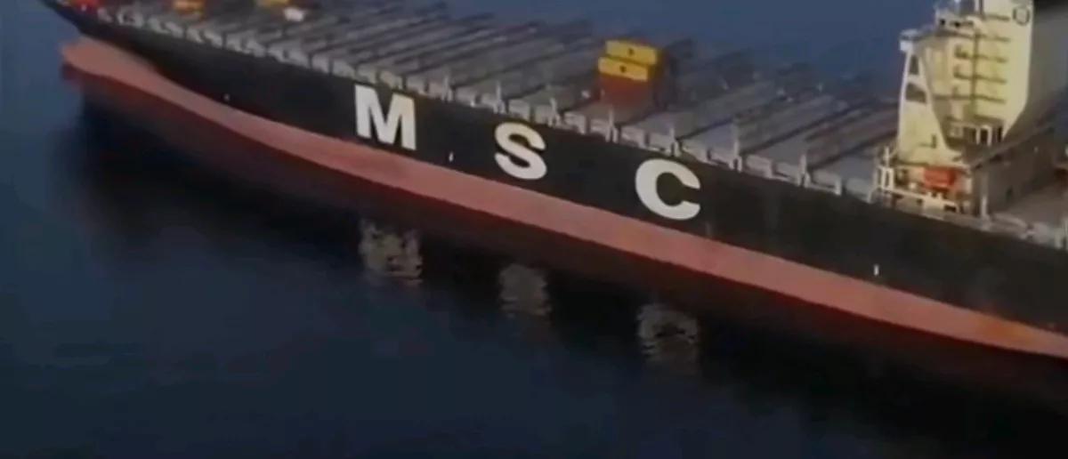 天空新闻报道，当地时间22日，伊朗伊斯兰革命卫队海军司令部宣布，由于两艘欧洲籍货