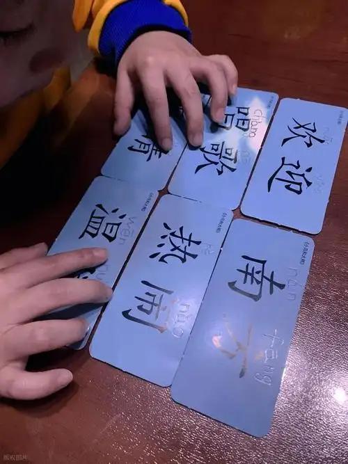 为什么盯着一个汉字看久了，会突然觉得很陌生，甚至不认识了？

咱们都有过这种时候