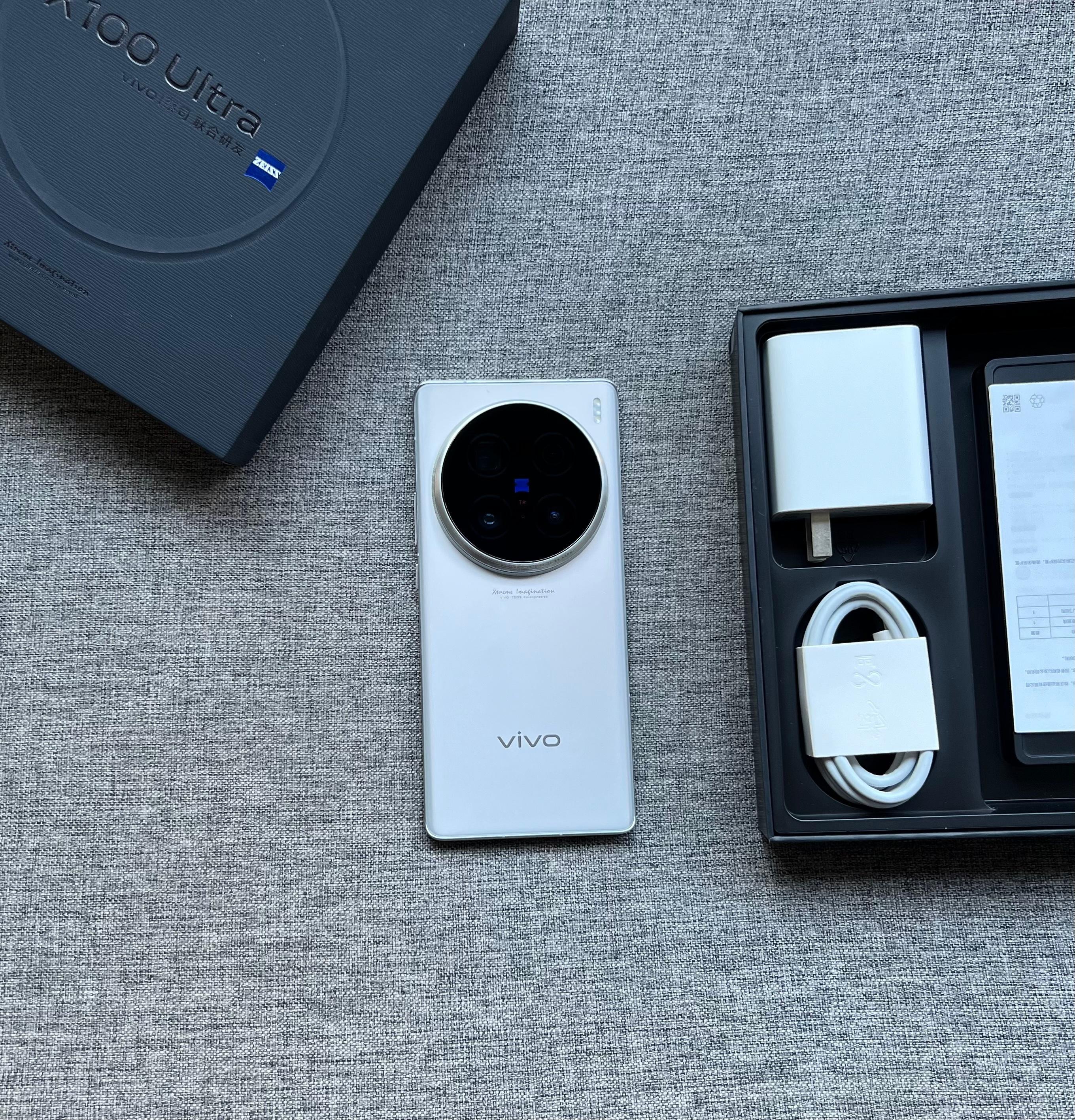 vivo X100 Ultra 16+512G 钛色，屏幕靓，外壳小磕碰掉漆，?