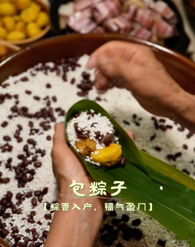 古韵新潮🌿端午文化破圈出圈，传统节日焕发全新生命力
艾草飘香，粽意绵长✨！一年