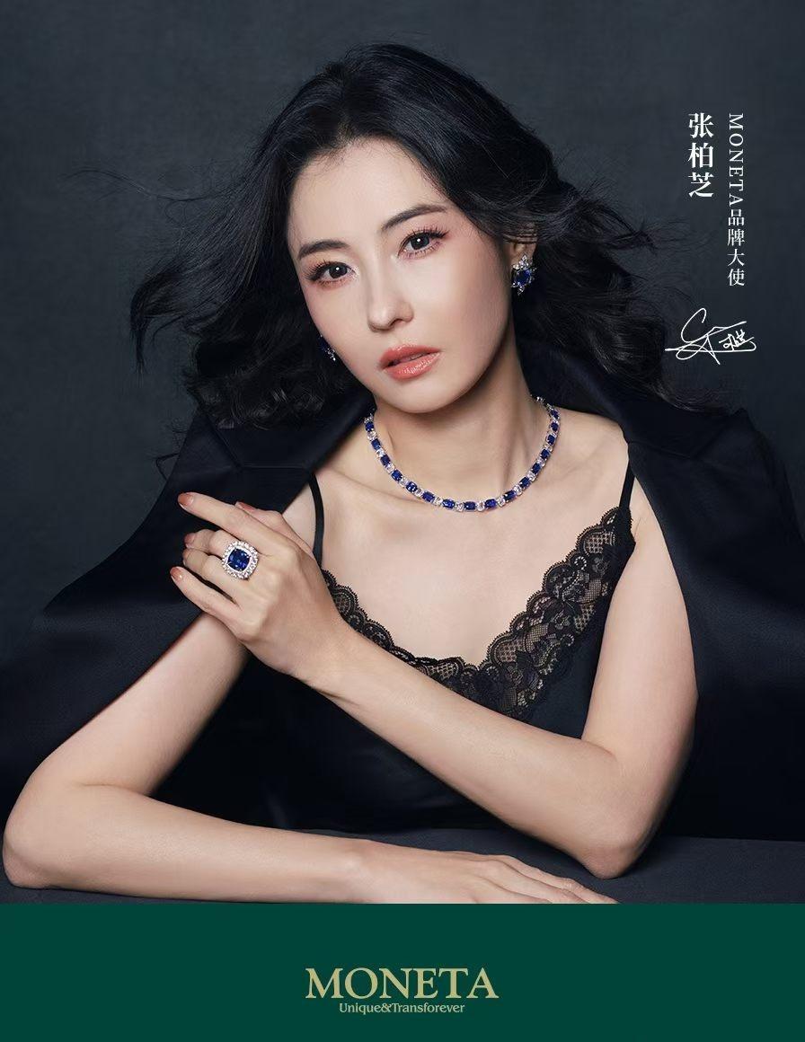 璀璨生辉✨绮丽盛放
共同演绎珠宝镌刻的永恒之美💎 ​​​