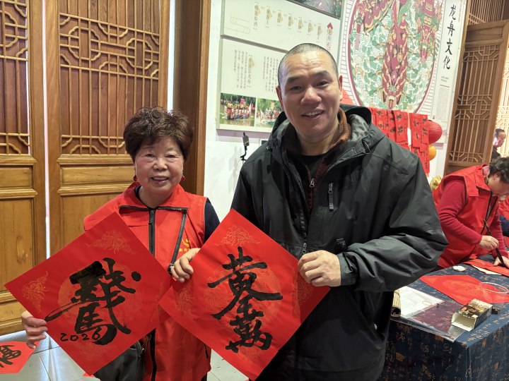 新年愿望就像送给自己的时间礼物，有人希望平安健康，有人想要投资赚钱，有人想要找到对象，2026年，你