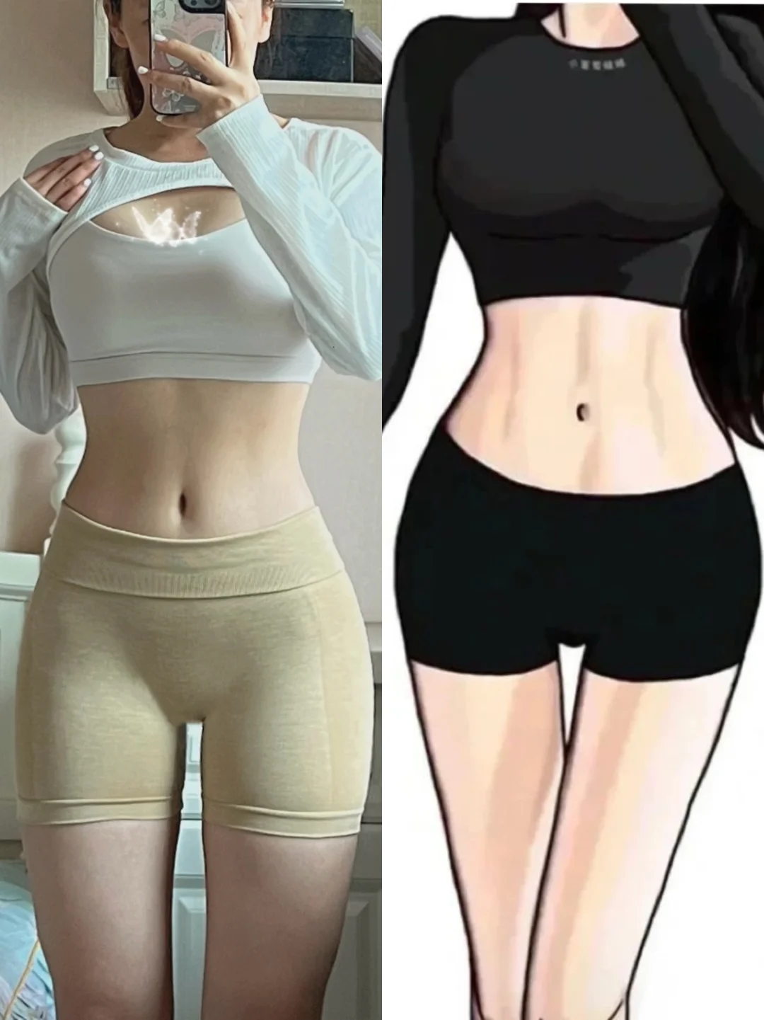 为了练就我理想中的漫画腰臀比‼️