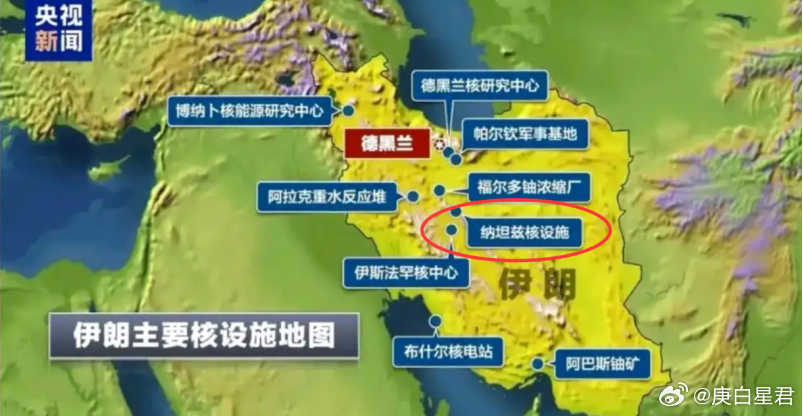 不愧是懂王！两招化解两大窘境，听劝的伊朗正转守为攻今天是3月22日，美以欺负伊朗