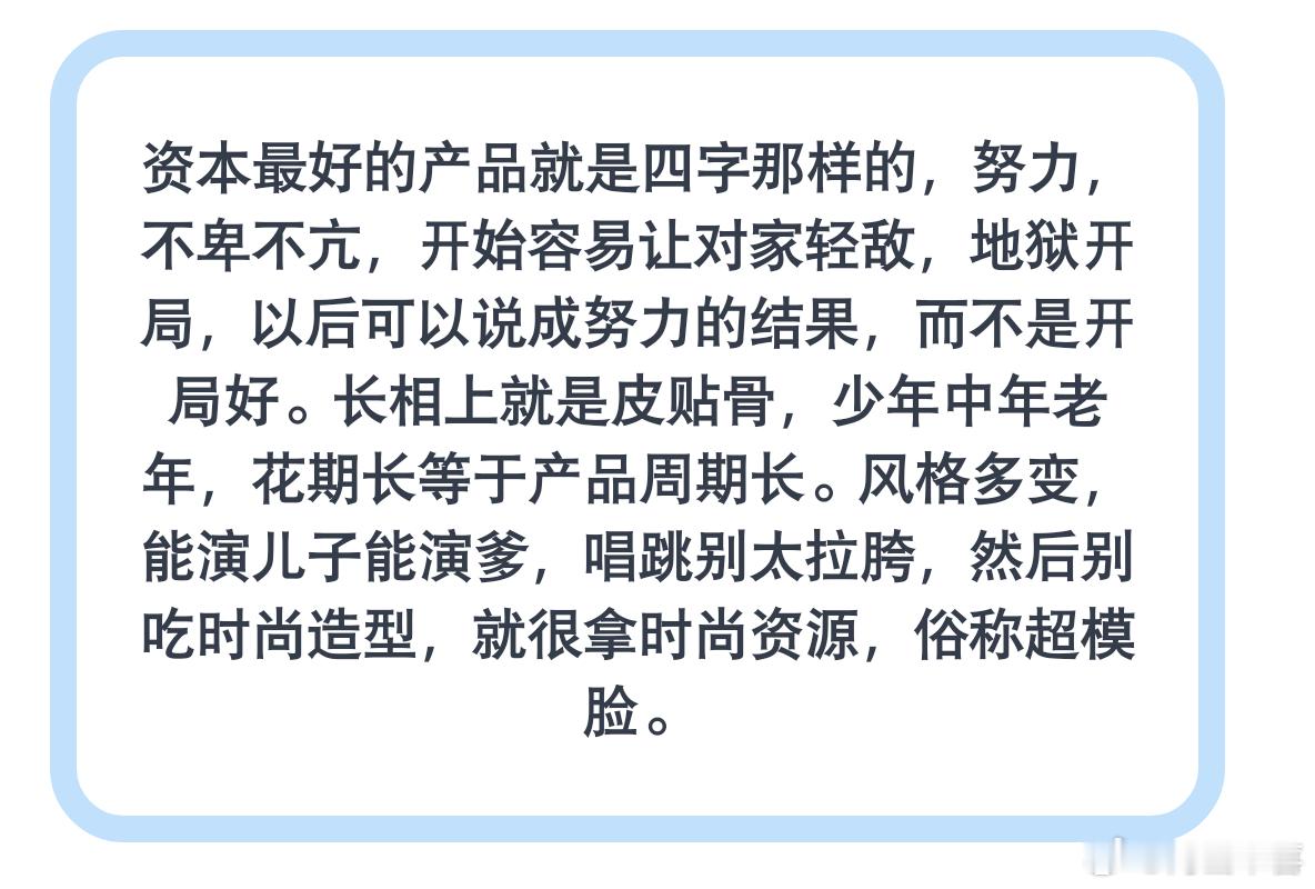 sdfj再也不会出现这样的一个人了