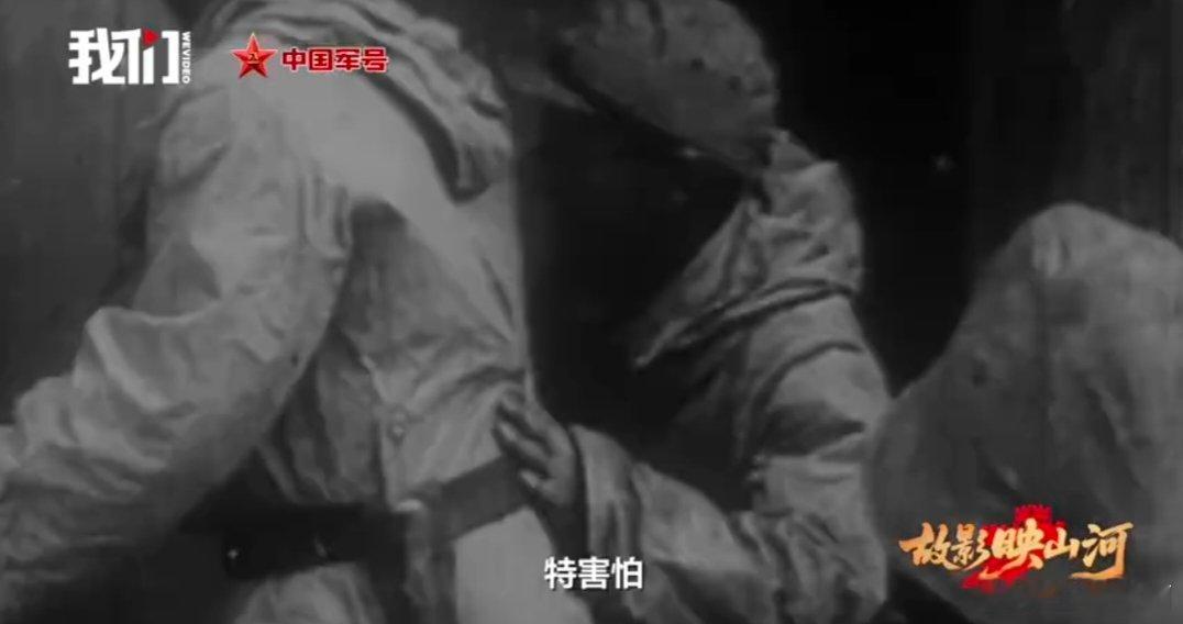 24岁诗人战士写给母亲的绝笔信 敌人悬赏活捉神八路 真的被戳中了！24岁诗人战士