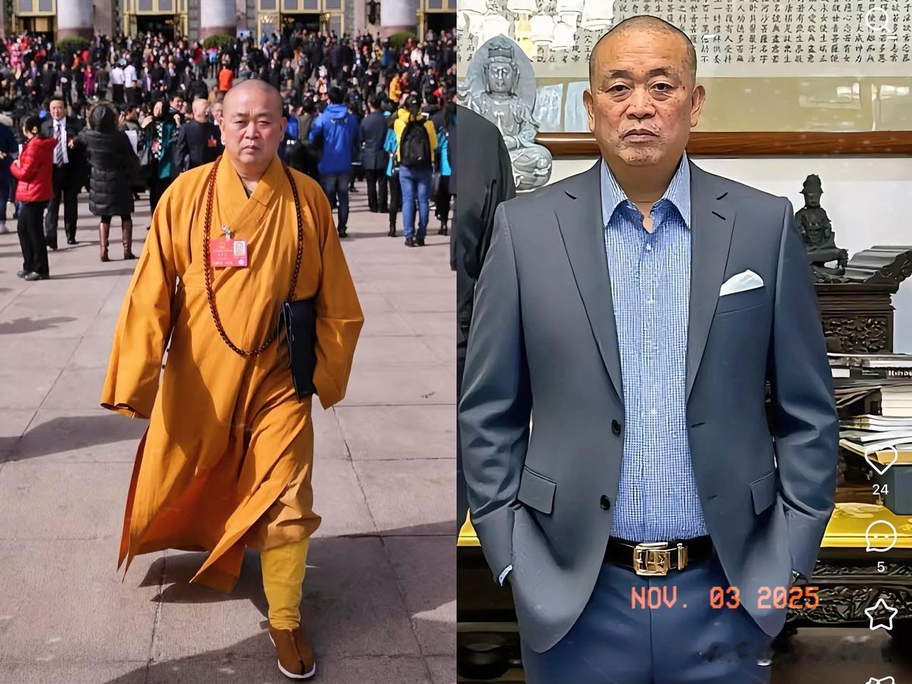 少林寺方丈释永信接受调查已满三个月，

网友彻底坐不住了！

三个月啊，什么概念