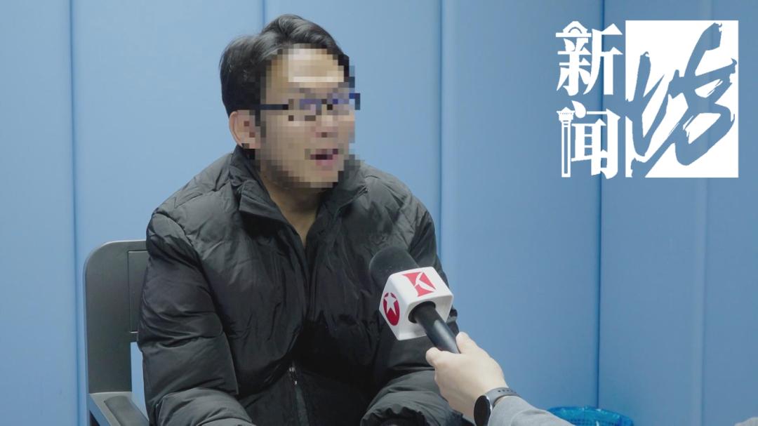 突然关停，实控人失联，数百人中招，注意这种新情况！上海警方已抓获4人