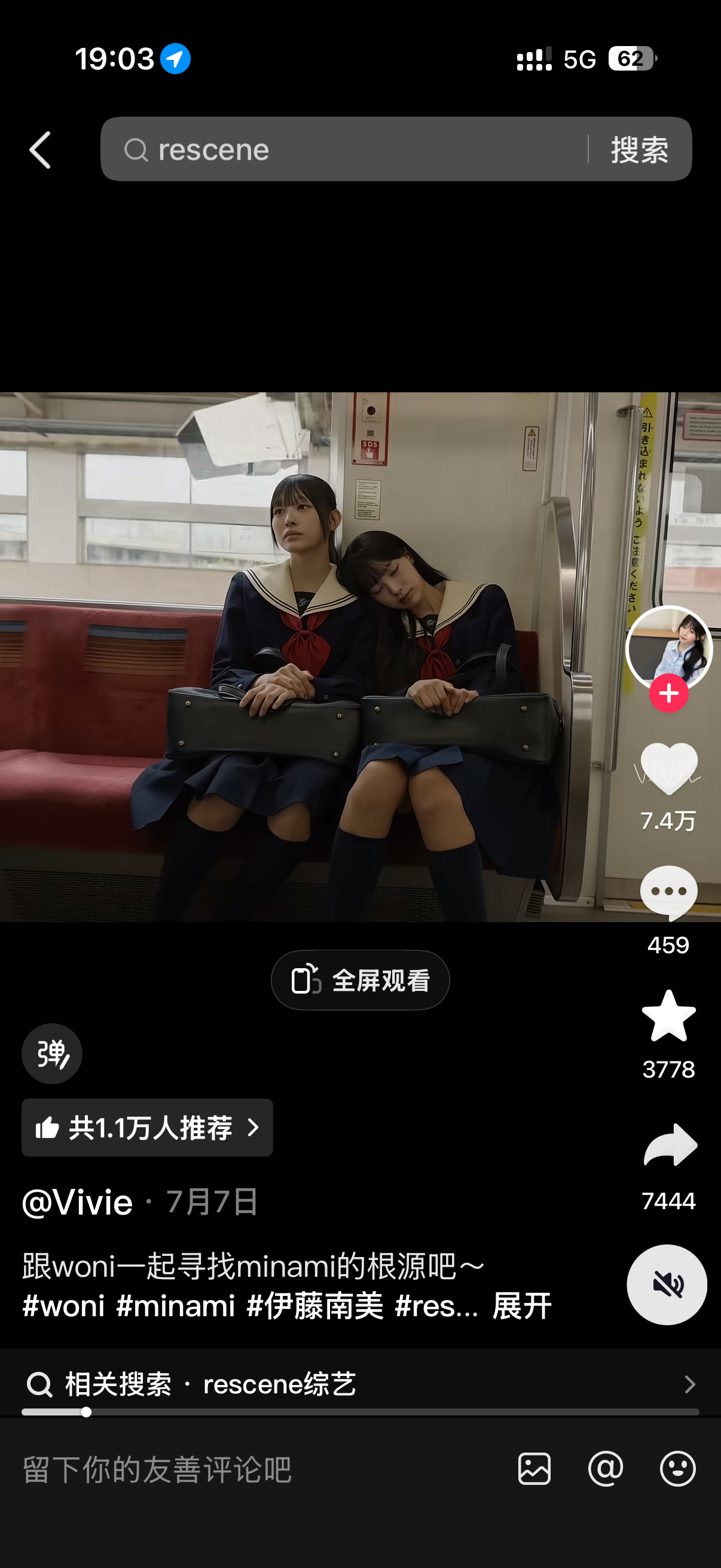 在抖上刷到了小咖咖的日本千叶篇被狠狠击中了，然后从第一集开始去补了一直被说带动组