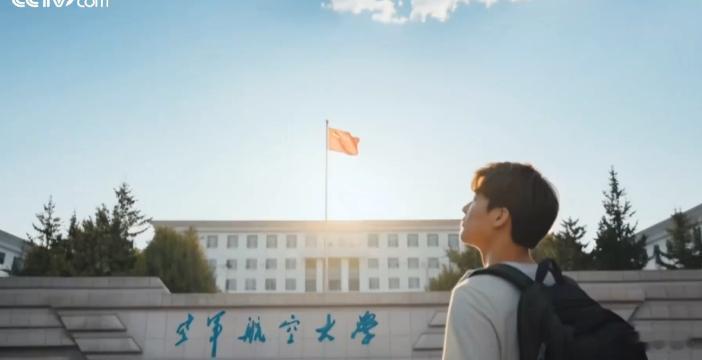 翱翔长空让纸飞机变成飞机分几步 东北老航校，吉林通化的璀璨明珠，铸就了人民空军的