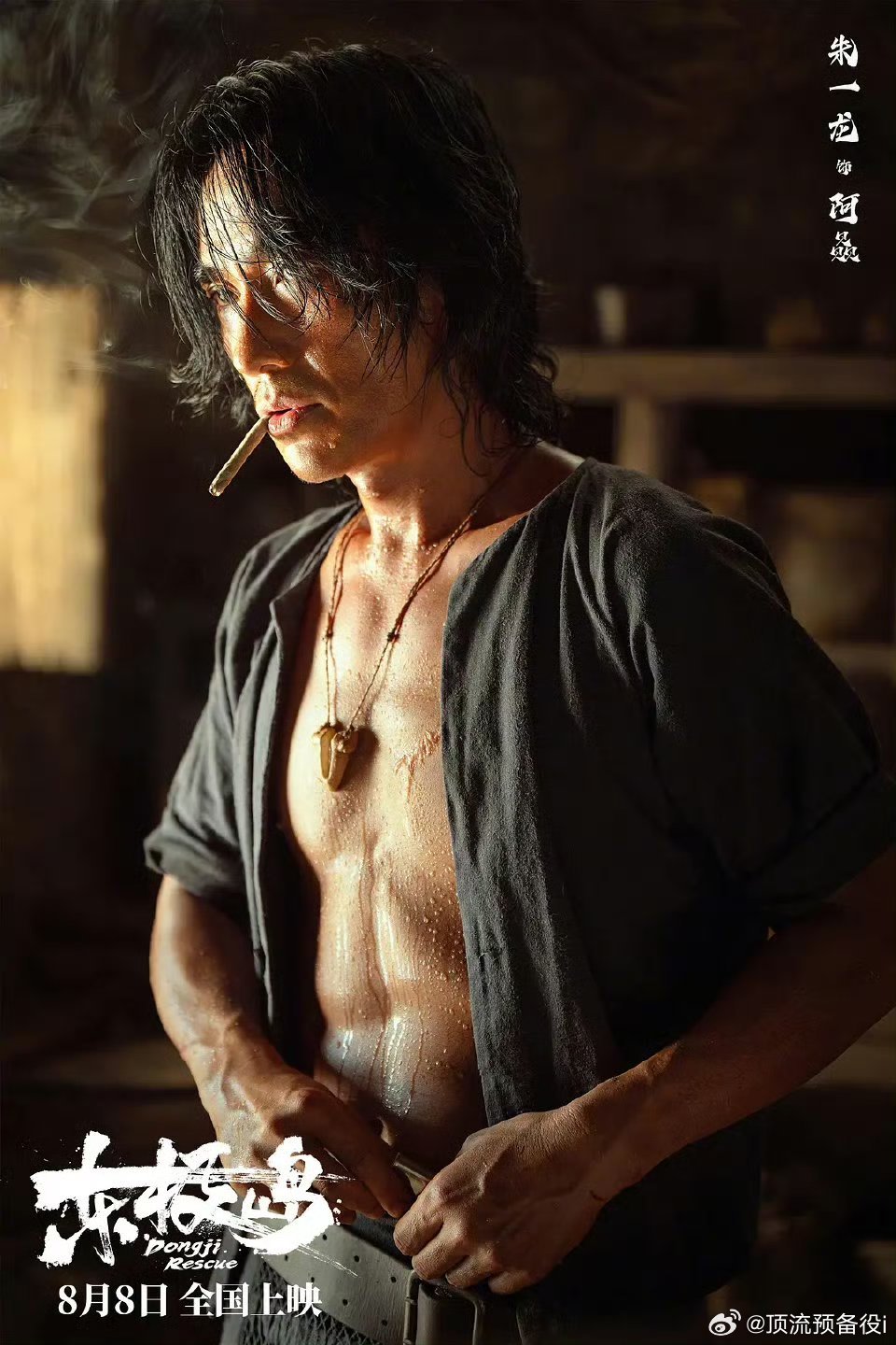 😲CMG年度电影盛典公布入围名单：王传君、朱一龙、刘昊然、肖战、易烊千玺提名年