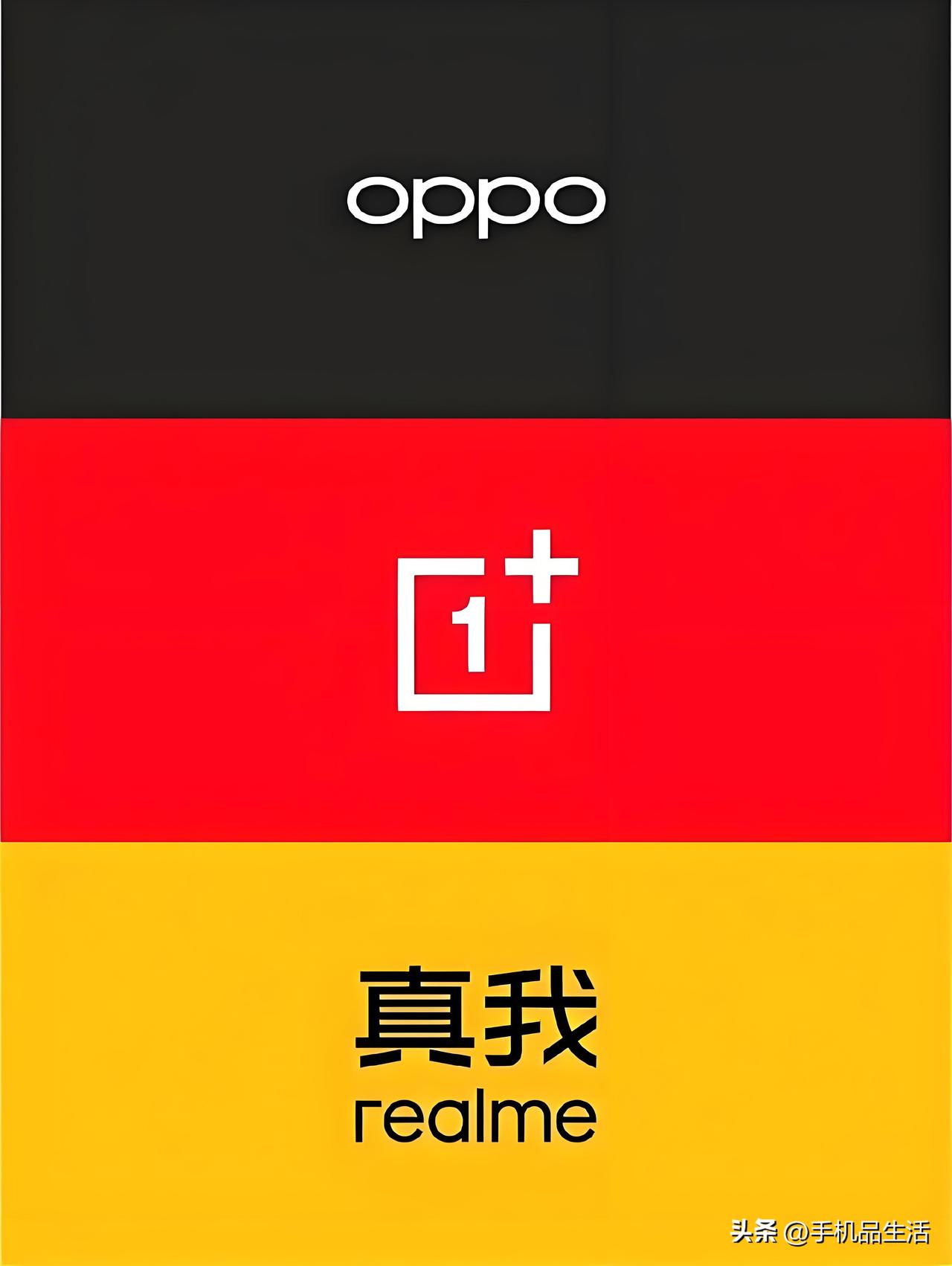 近日，据知名数码博主“数码闲聊站”透露，从目前的机构调研报告看，今年销量预期最高