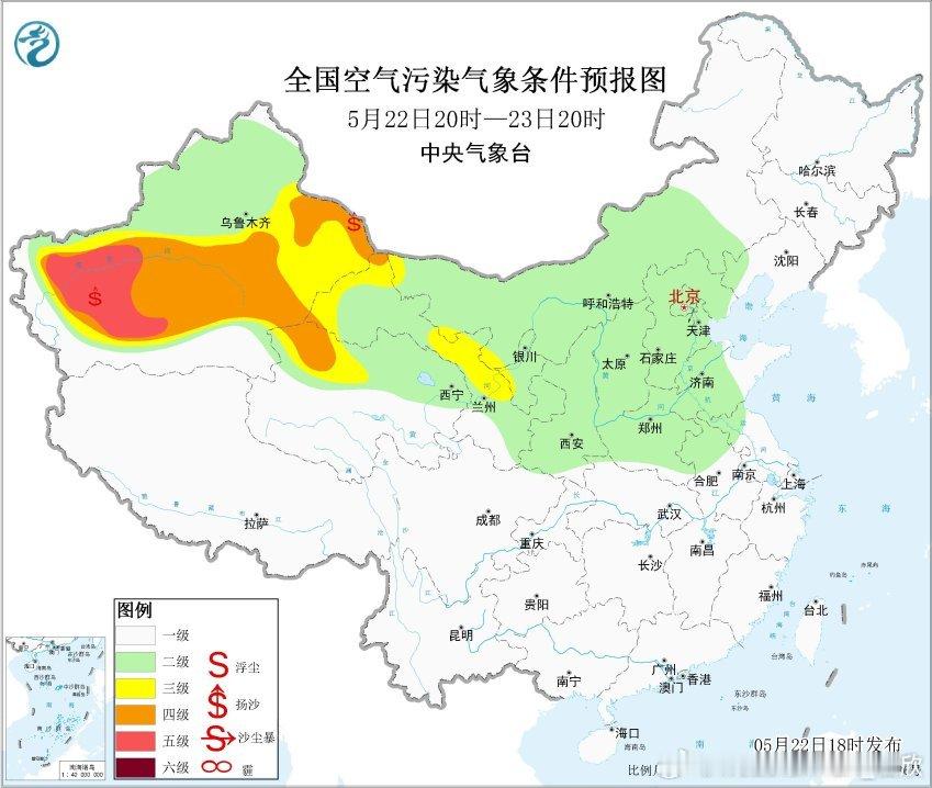 【大雾和沙尘】今夜到明晨，河北山东降水过后湿度大，有可能出现大雾。此外，渤海黄海