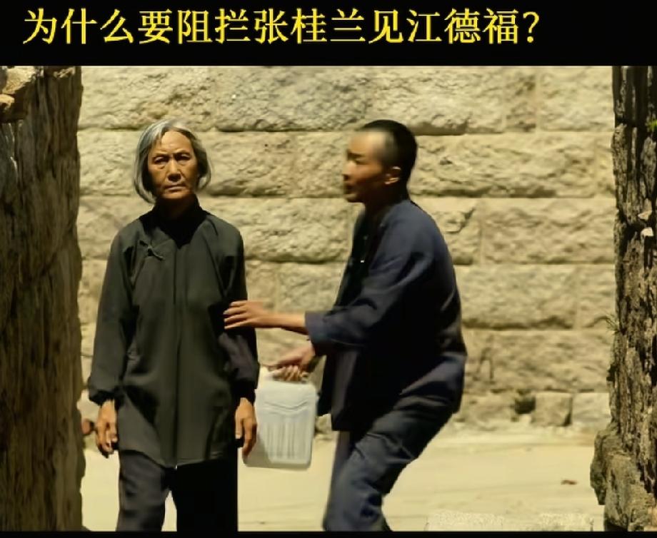 [尬笑]在咱们河南老家，很少有人写什么情书谈情说爱，可张桂兰一辈子的苦苦等待，刻