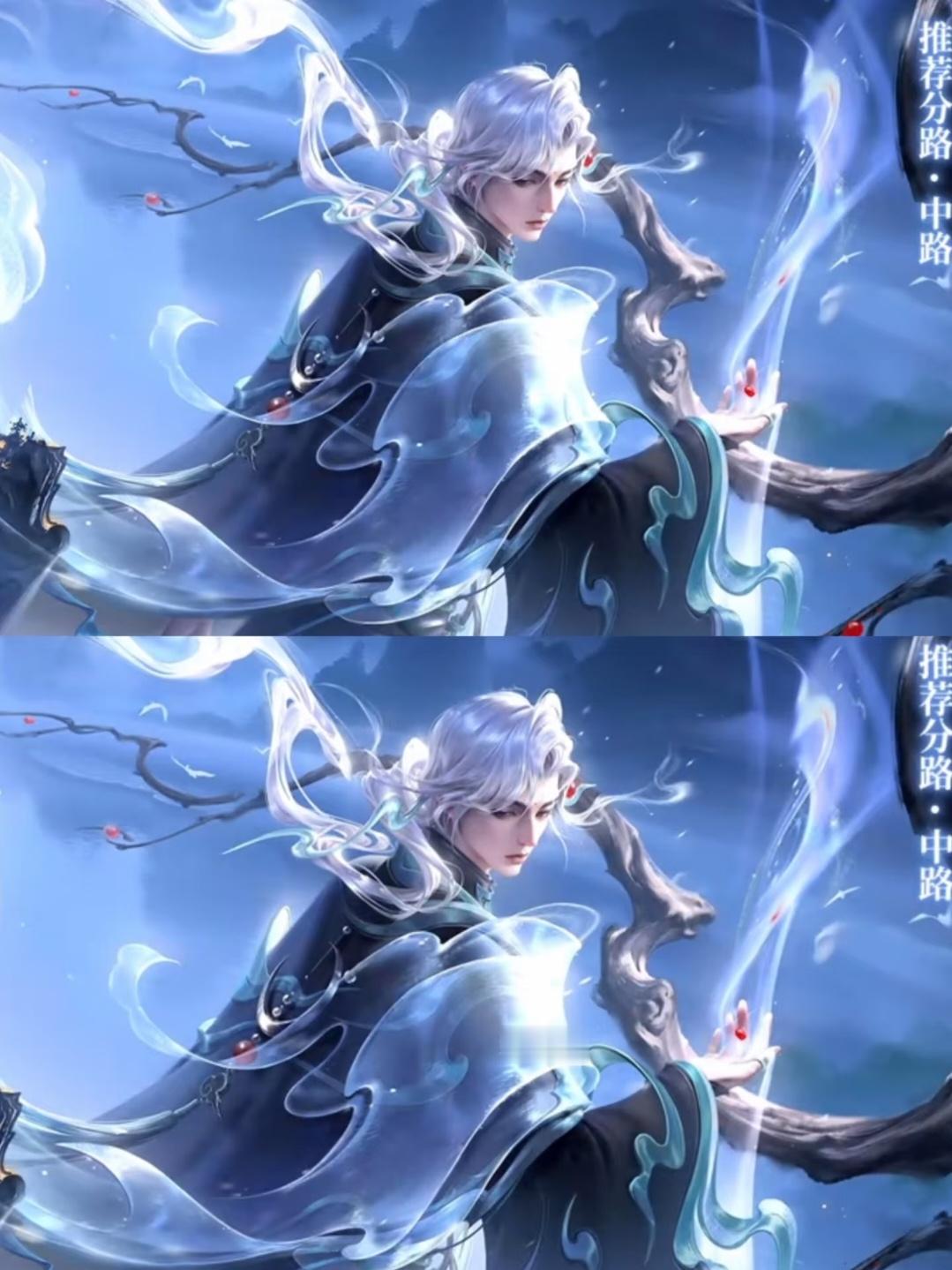 王者荣耀新英雄王维来了 居然还是白毛法师，以后玩王维真的可以说队友红豆吃多了相思