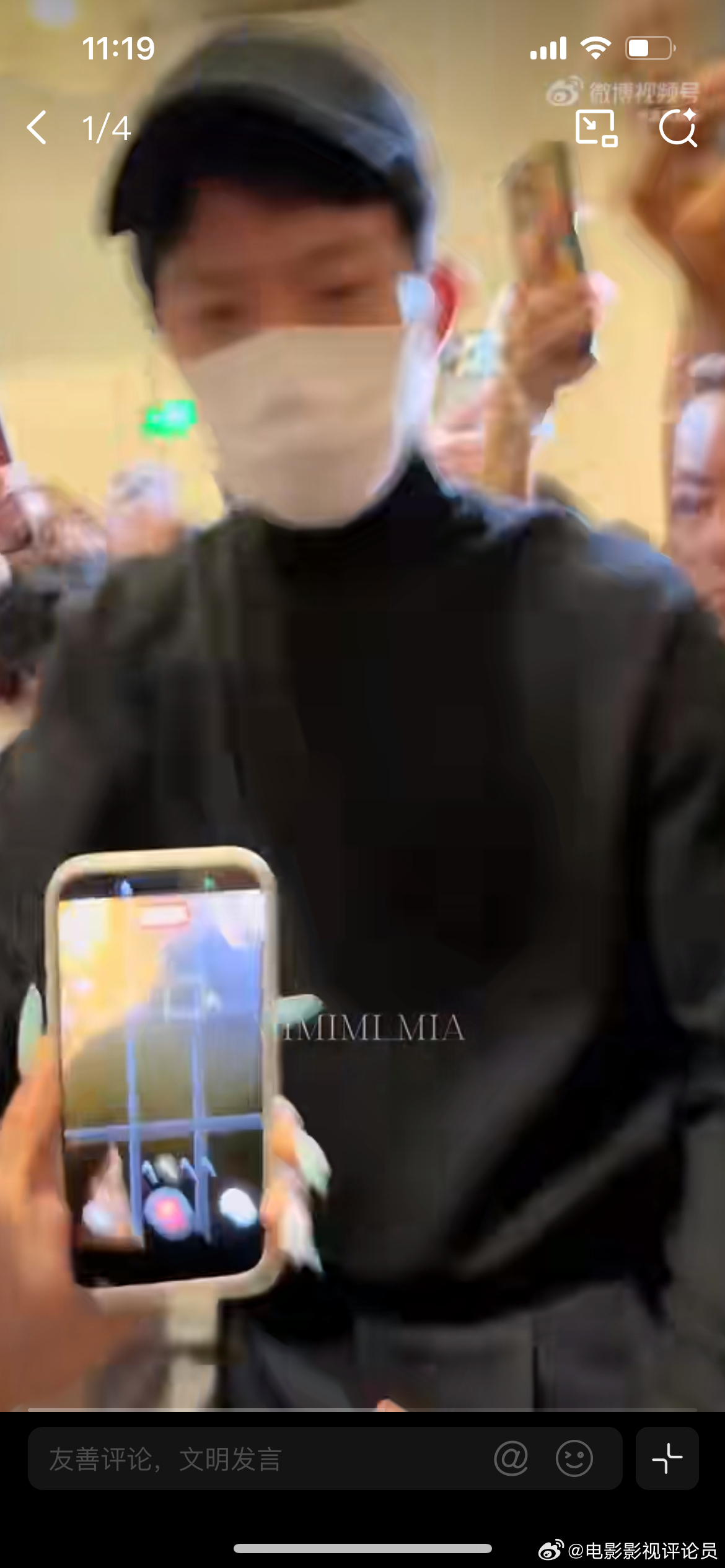 井柏然人气一夜之间回到十年前，伴随着剧集热度持续走高，开播之后，相关话题接连刷屏