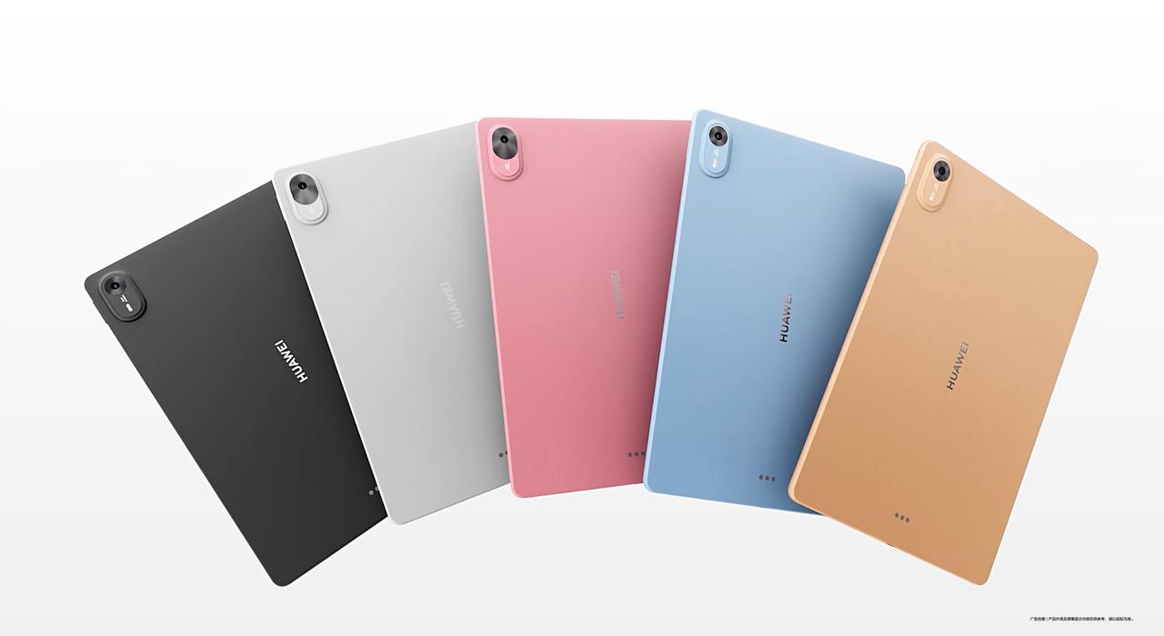 华为终端官方微博正式发布华为MatePad Air Z预售消息，售价3699元起