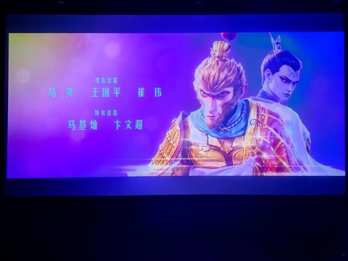 电影八仙 【八仙】剧情一般，打斗不足！从回忆被逐出师门那开始全崩了卧槽，看的人很