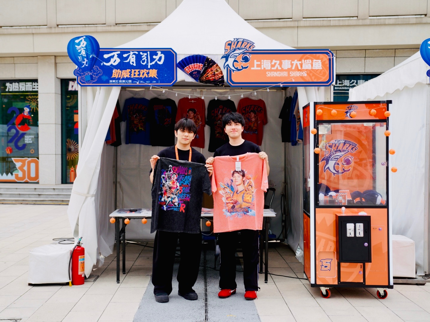 奔赴赛场，记录每一次瞬间📷以城之名，益起过六一年轻就要动起来年轻就要动起来益起
