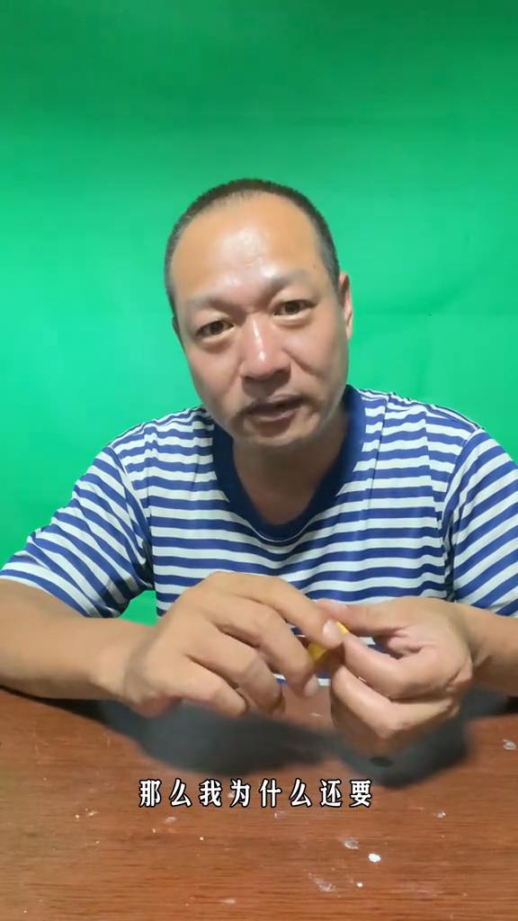 新靛额鸟如何开食？
私厨鸟粮。
再过一蹦子，点壳就开始迁徙了。很多新鸟友就问：救