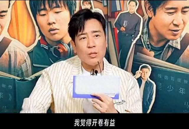 《沉默的荣耀》总编剧卢敏：于和伟是我见过读书最多的演员