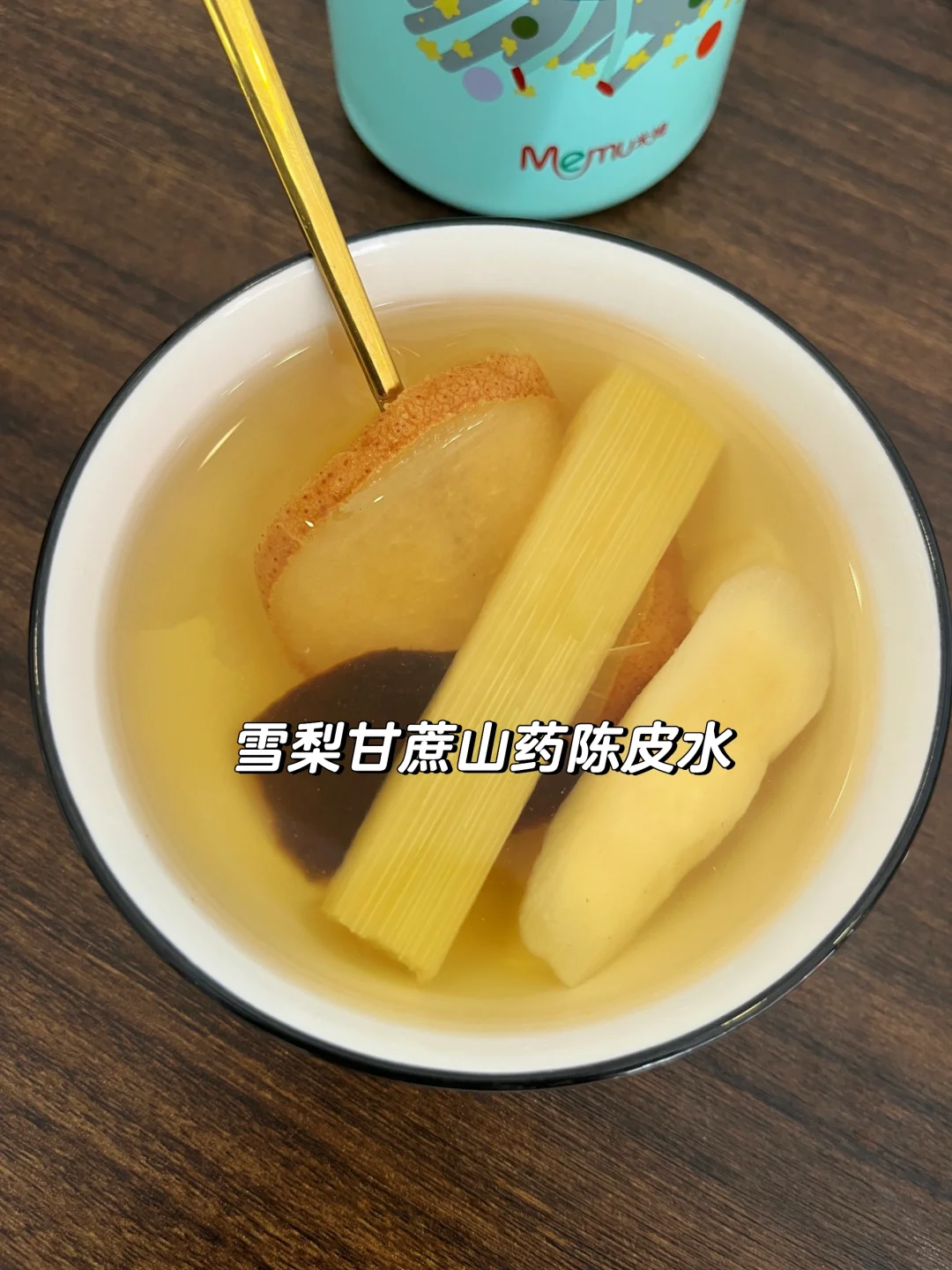 感谢罗大伦老师，一周喝3天，真神奇！