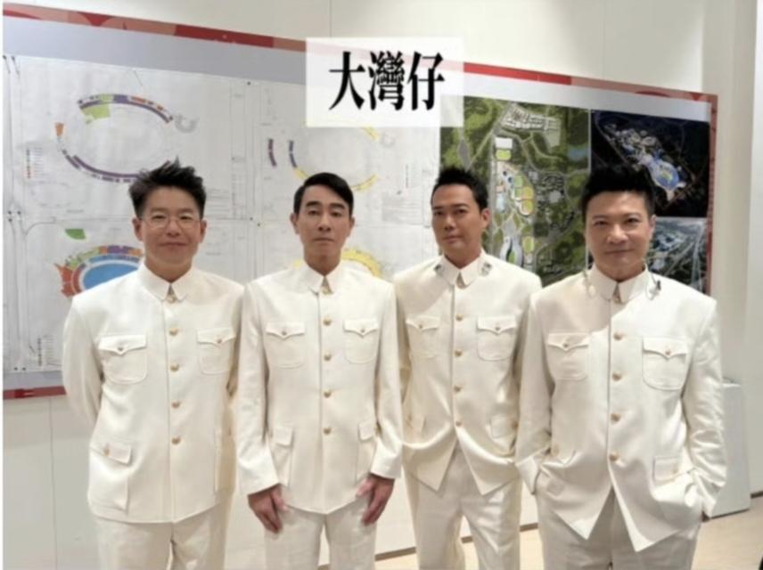 《古惑仔》四人组上岸，陈小春、林晓峰、谢天华、钱嘉乐四位核心演员，以大湾区文化代