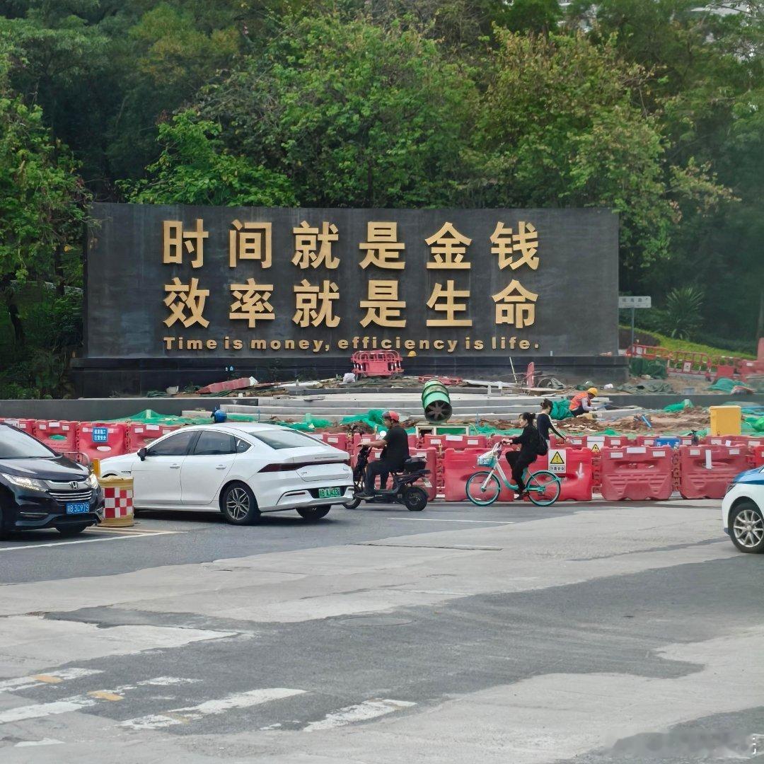 早安，又是努力搞钱的一周[淡淡的] ​​​