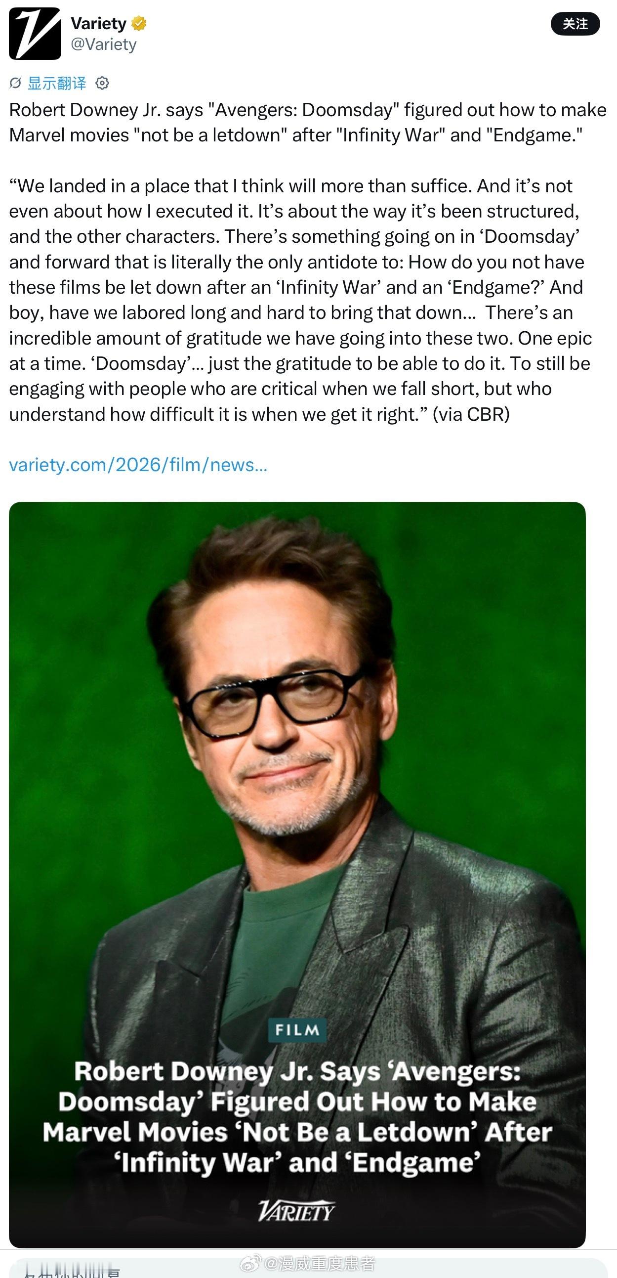 漫威Robert Downey jr. 表示，复仇者联盟5 找到了让漫威MCU电