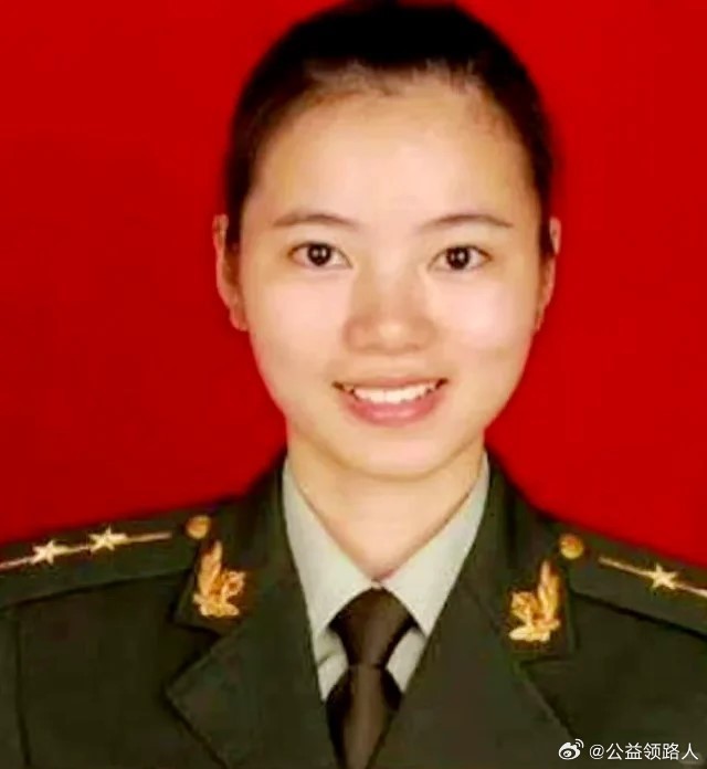 武警最美朱玲烈士，为避免重大事故而殉职，牺牲时才30岁！ 早起第一个致敬给巾帼英